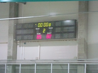 http://smollo.de/pixlie/cache/vs_2008_07_05%20-%20Spiel%20gegen%20den%20RSC%20Pillnach_DSC00880.jpg